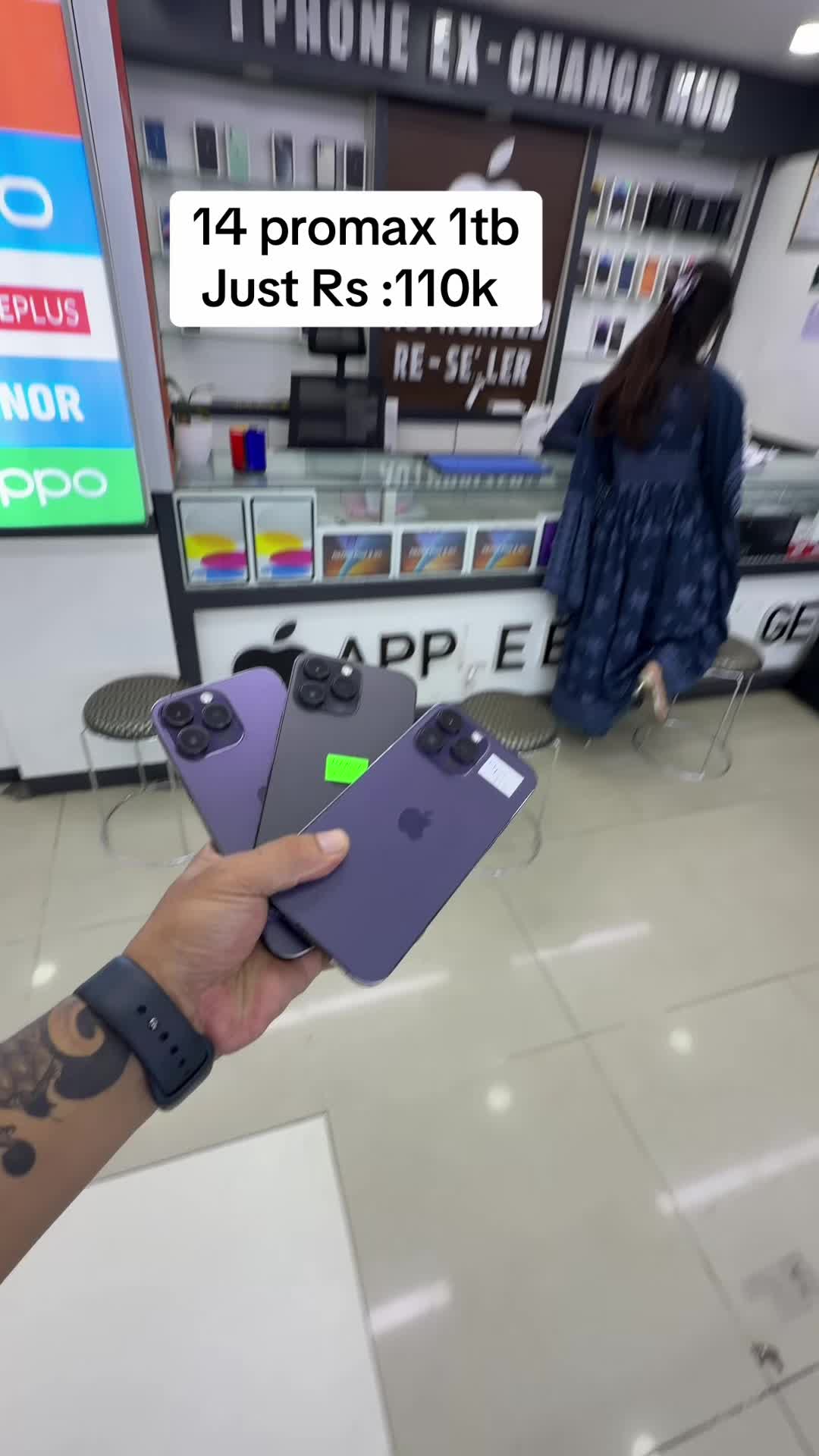 @APPLE TRADE HUB (shop no 14c)