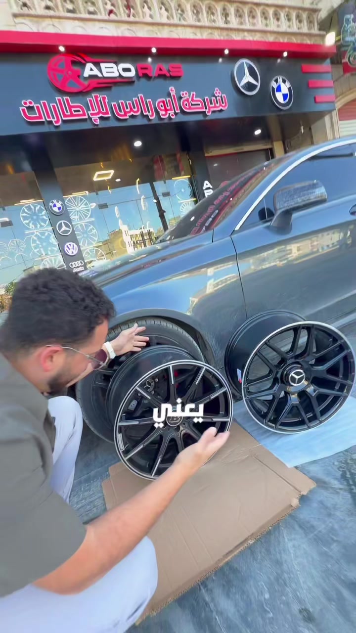 @عمار ابوراس