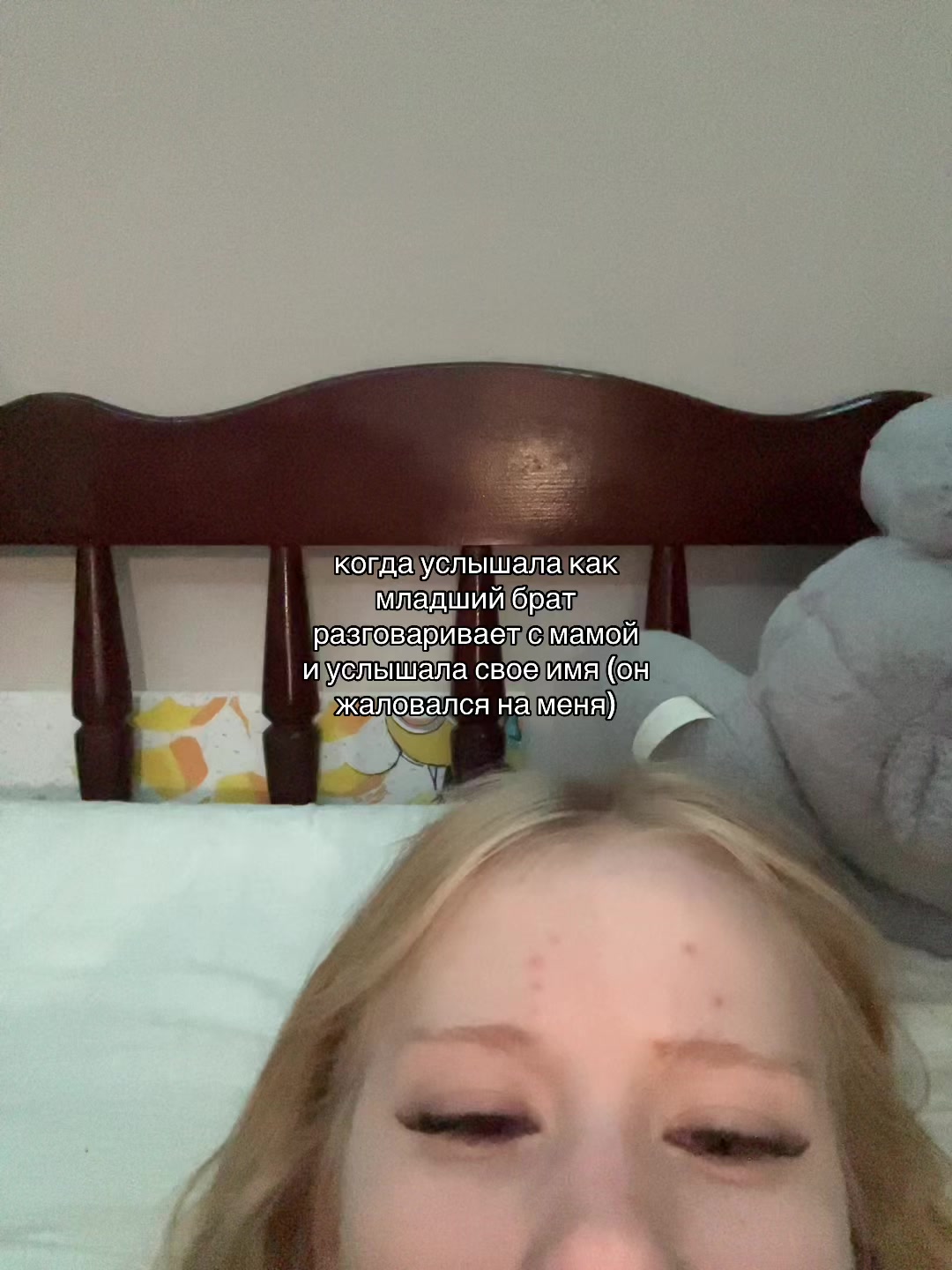 @ириска💤