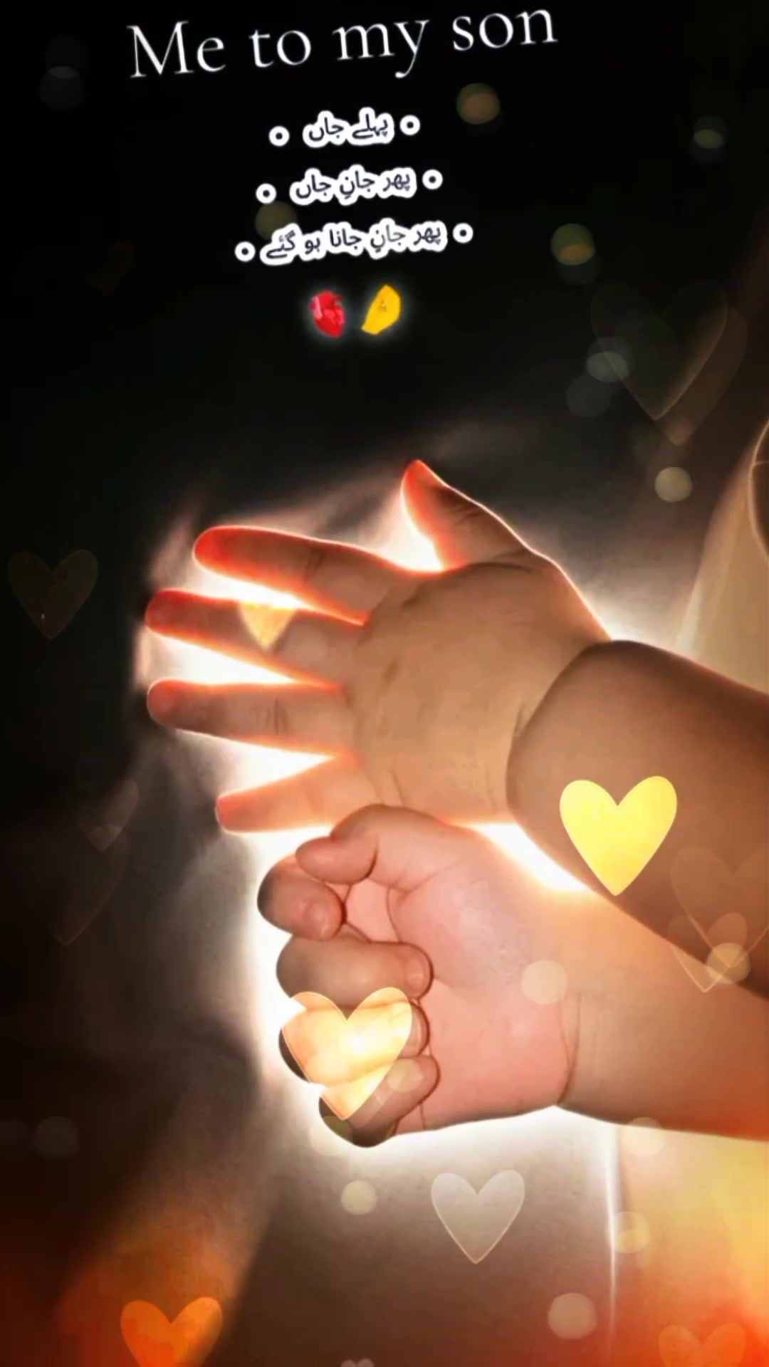 @childhood of sarim raza🥰💝