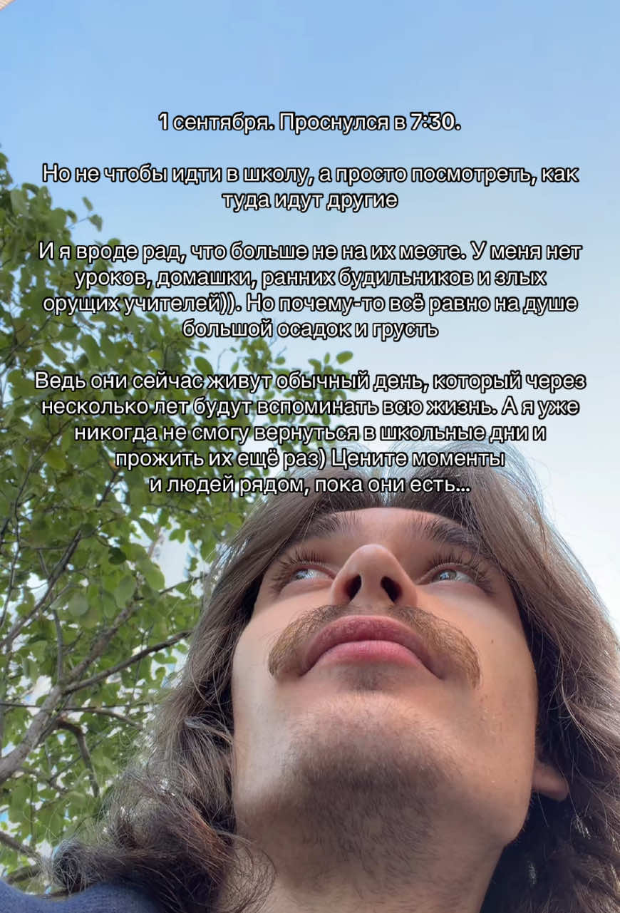 @absurdviktora