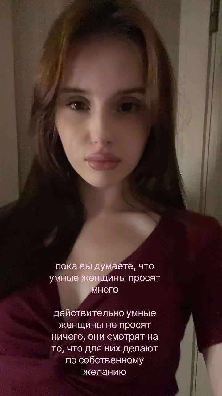 @Эвитта