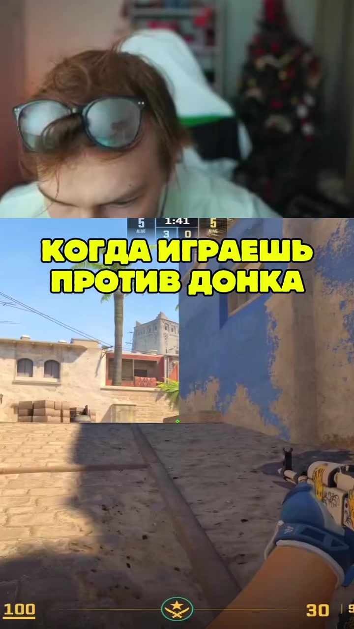 @ЧаХлео Твич