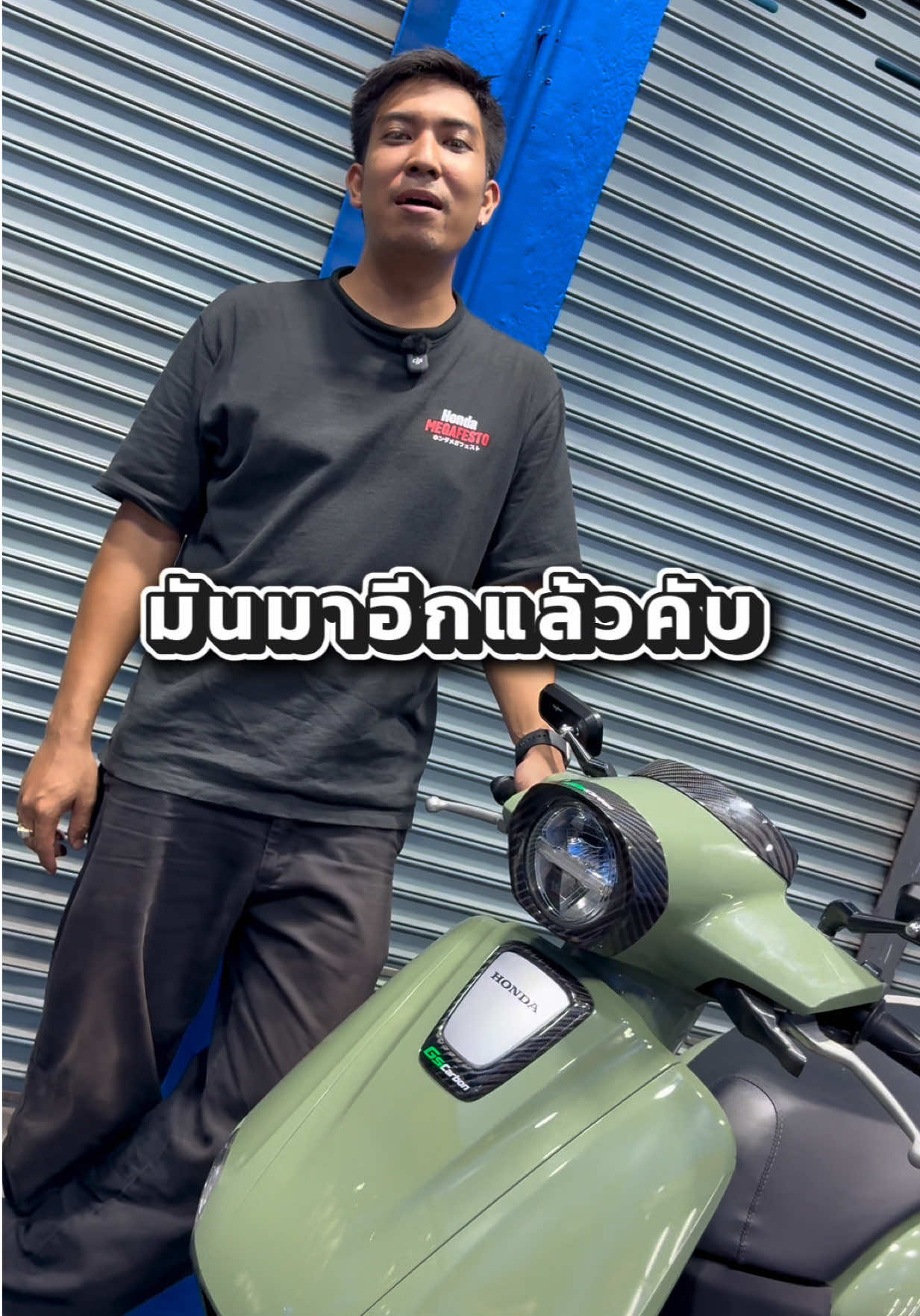@MF SHOP racing store