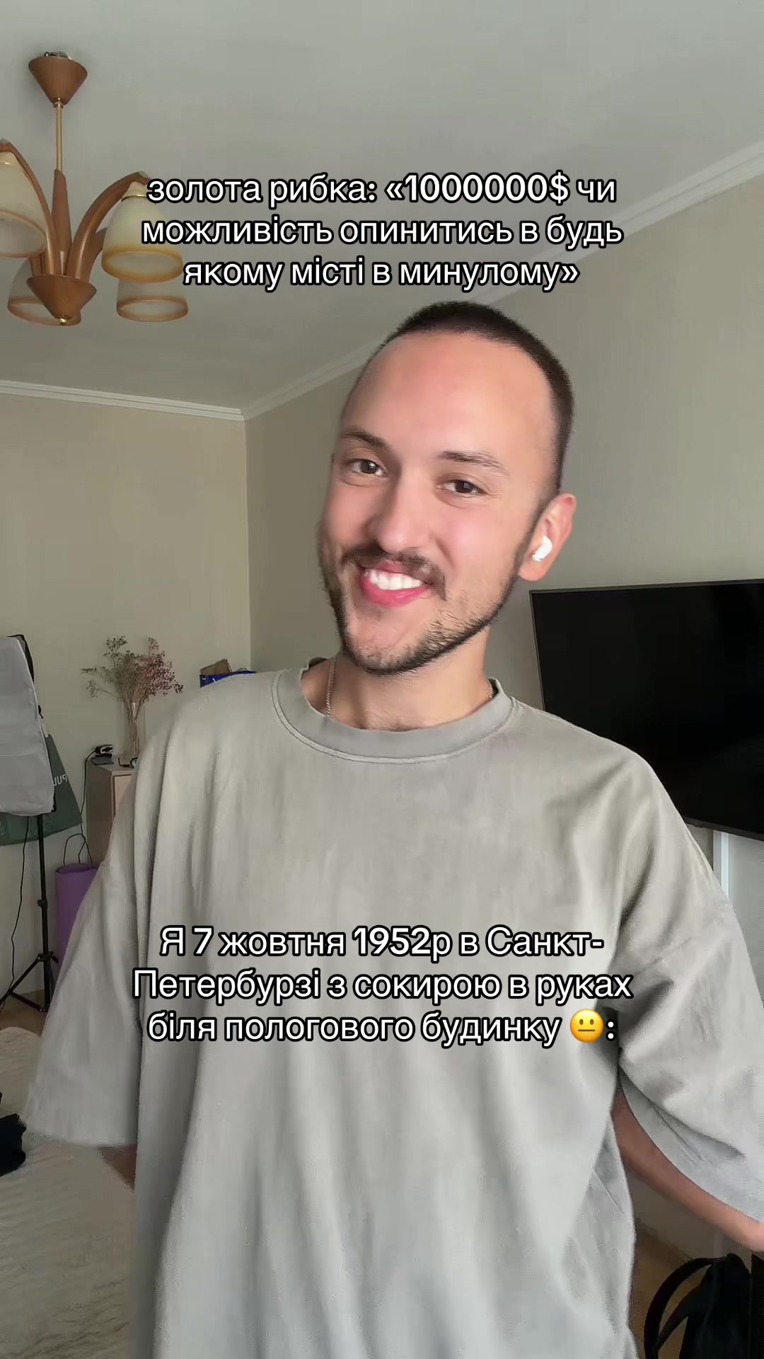 @ПРАКТИЧНИЙ ПСИХОЛОГ
