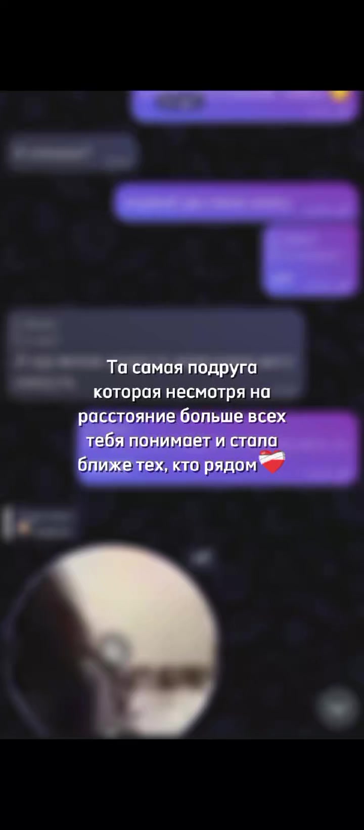 @^Viksa.Vi^