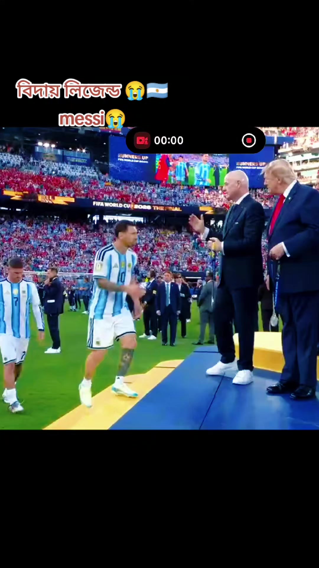 @𝗢𝗳𝗳𝗹𝗶𝗻𝗲