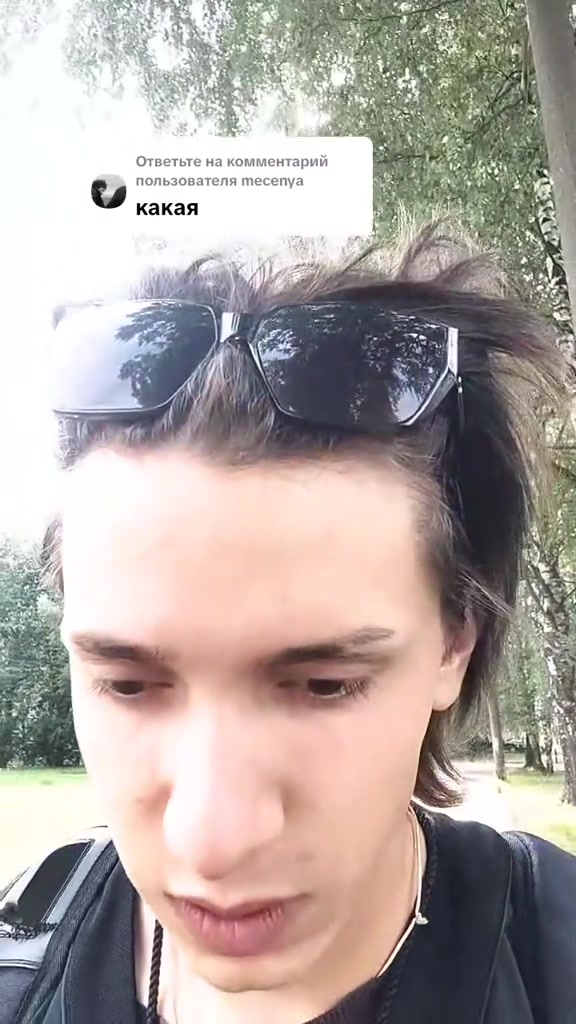 @СЫН FACE