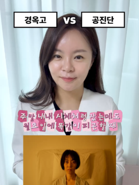 @하이킴 약사