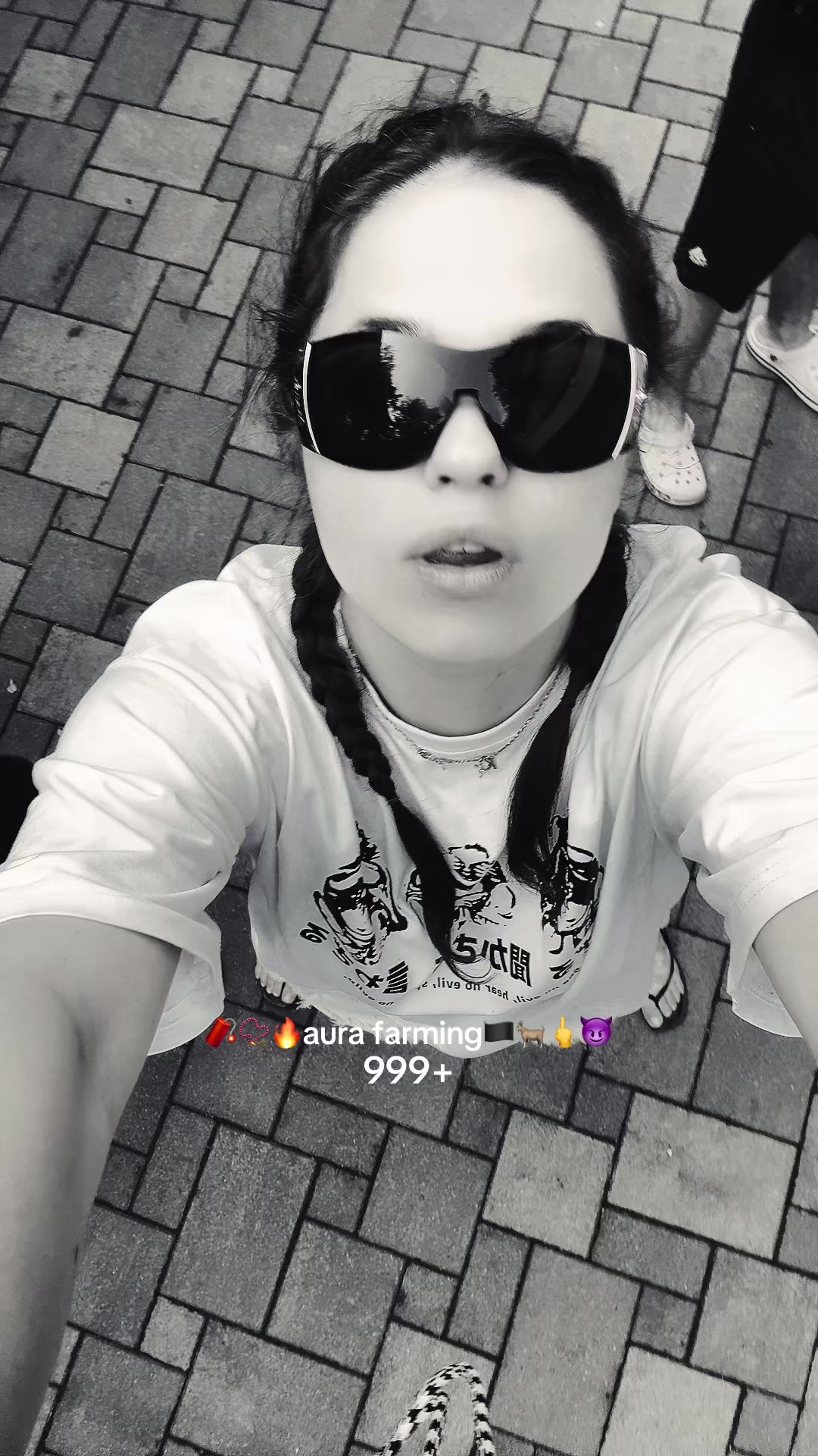 @СОФІТЗО