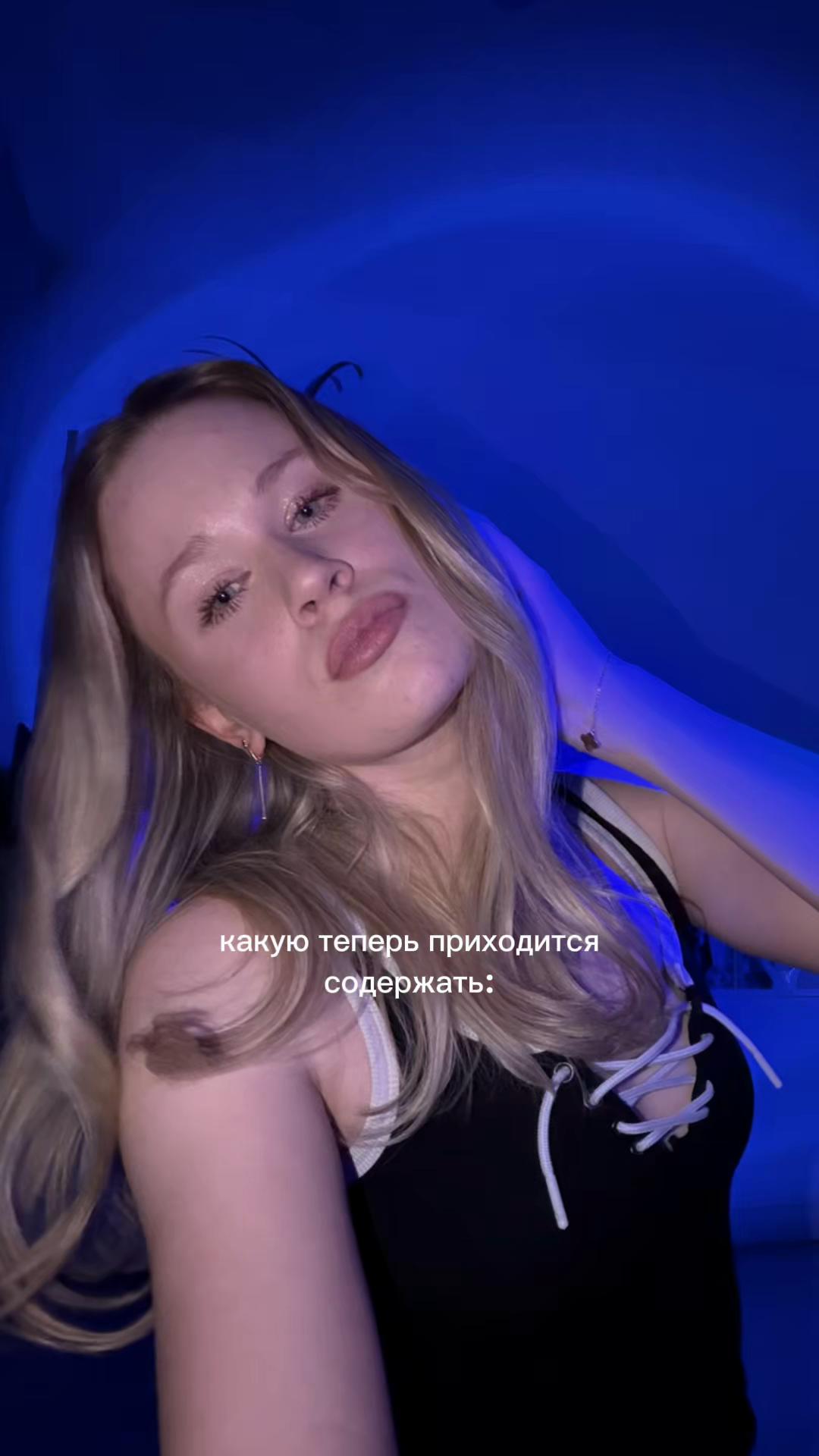 @airis