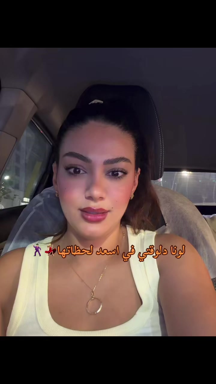 @𝑳𝑼𝑵𝑨💖🦢