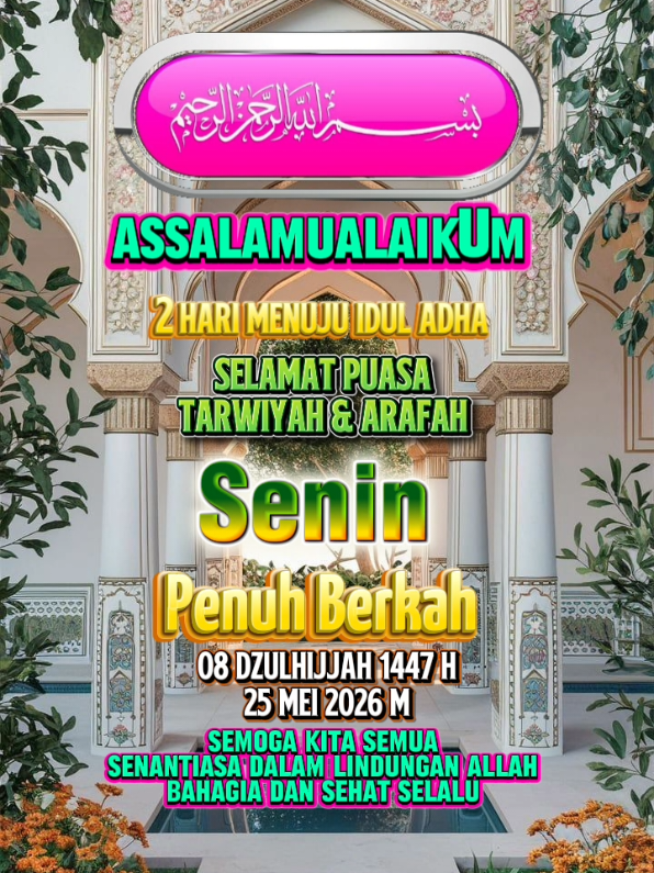 @𝐔𝐦𝐦𝐮 𝐅𝐚𝐡𝐫𝐢𝐲𝐚𝐡🌸