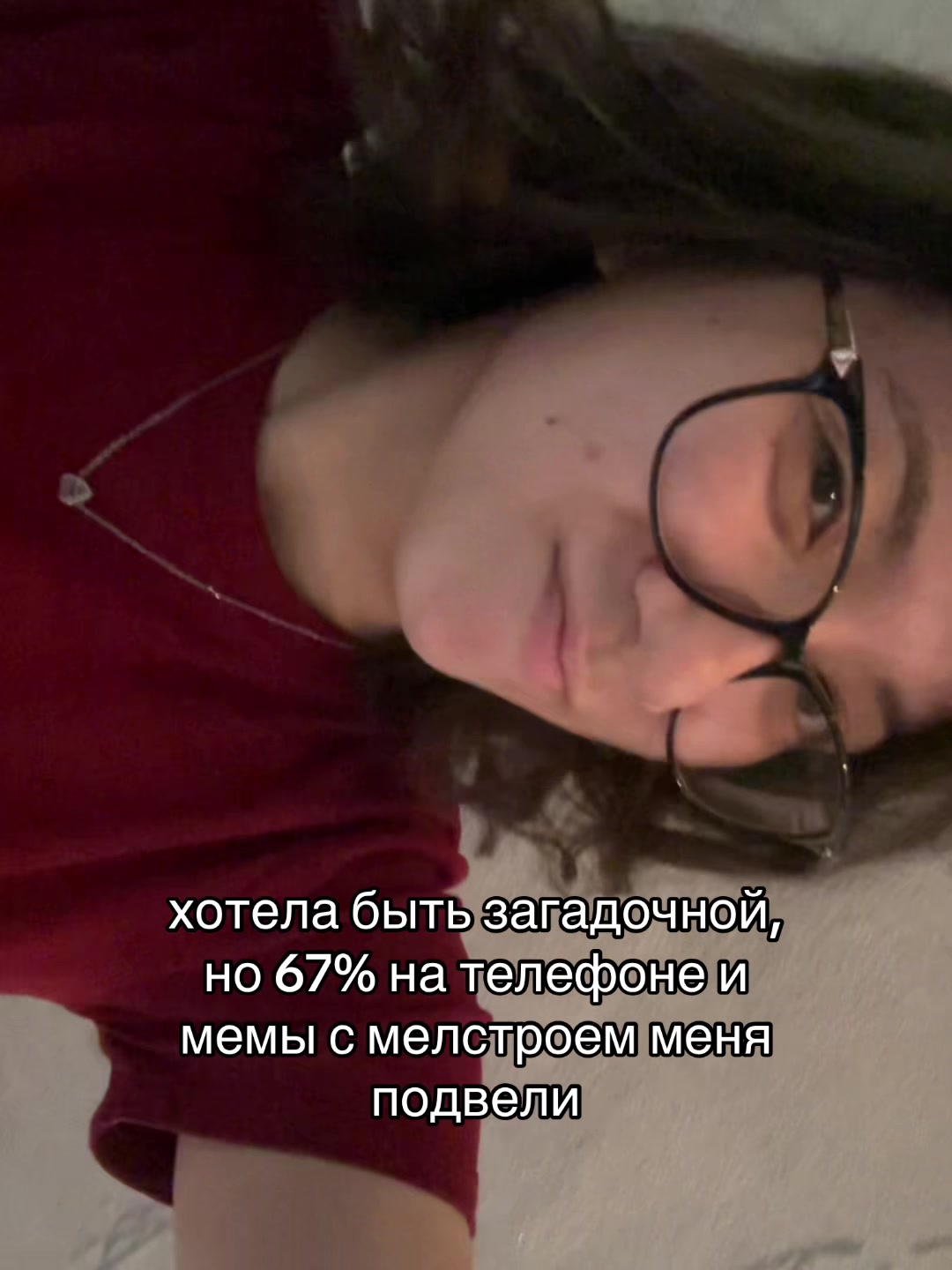 @катюша