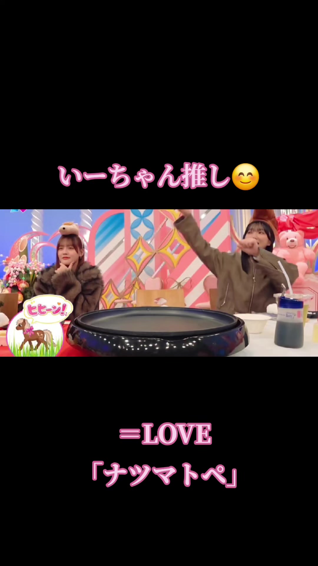 @らい
