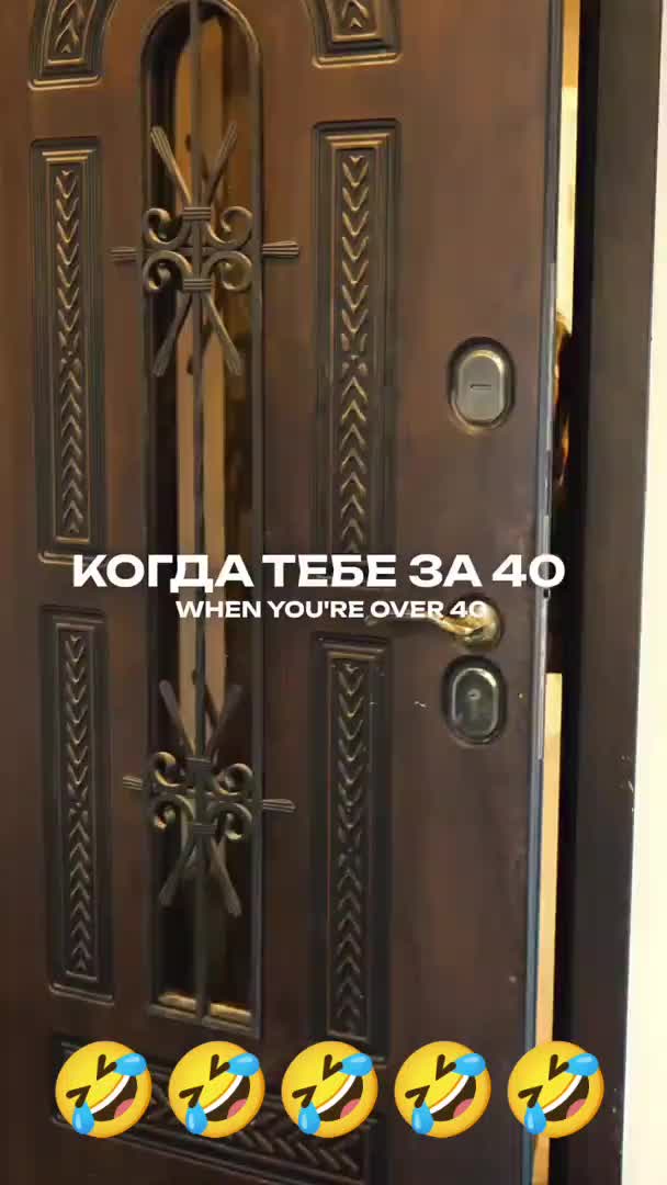 @Дэнчик Кэт