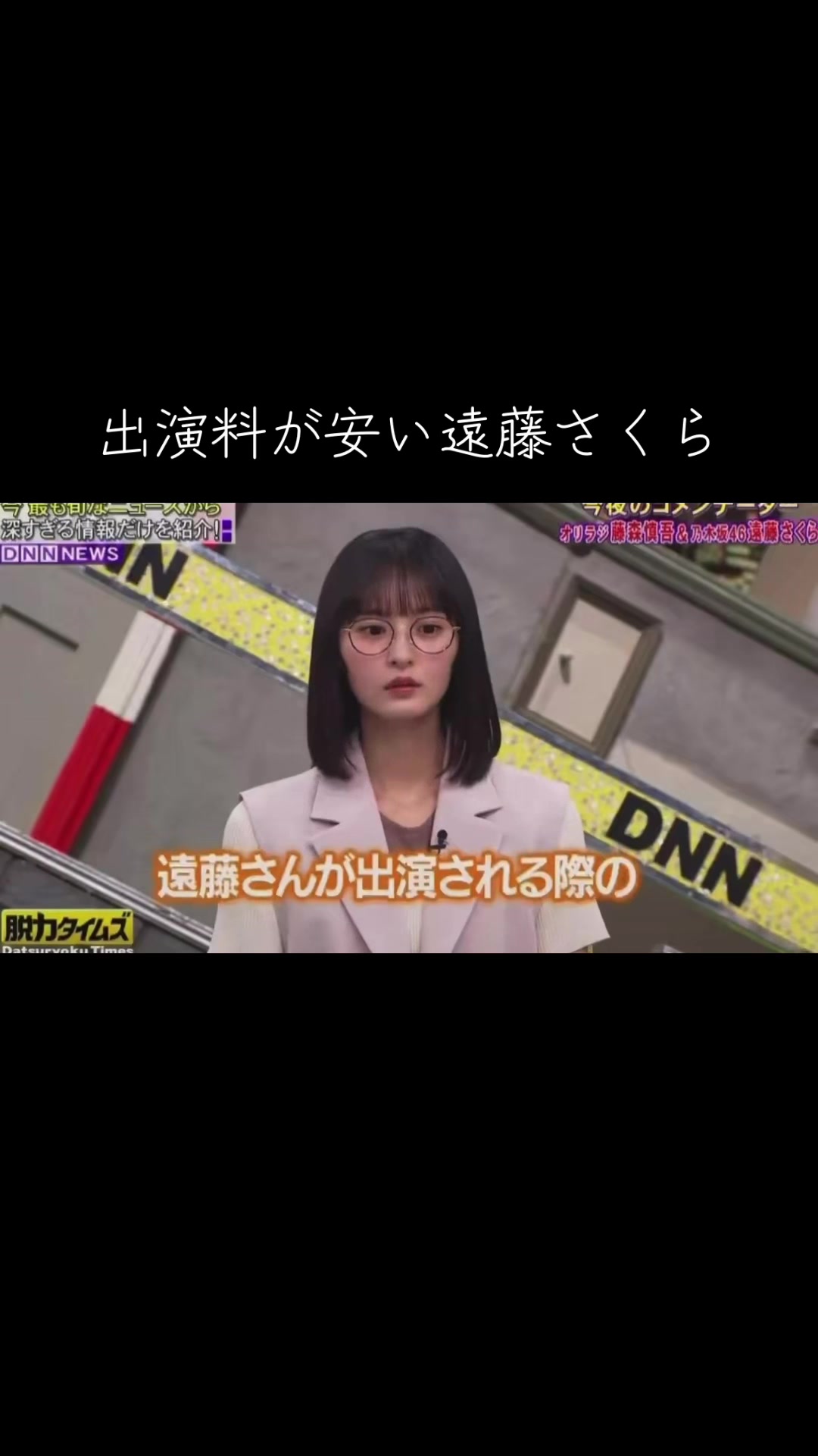 @じゃが公