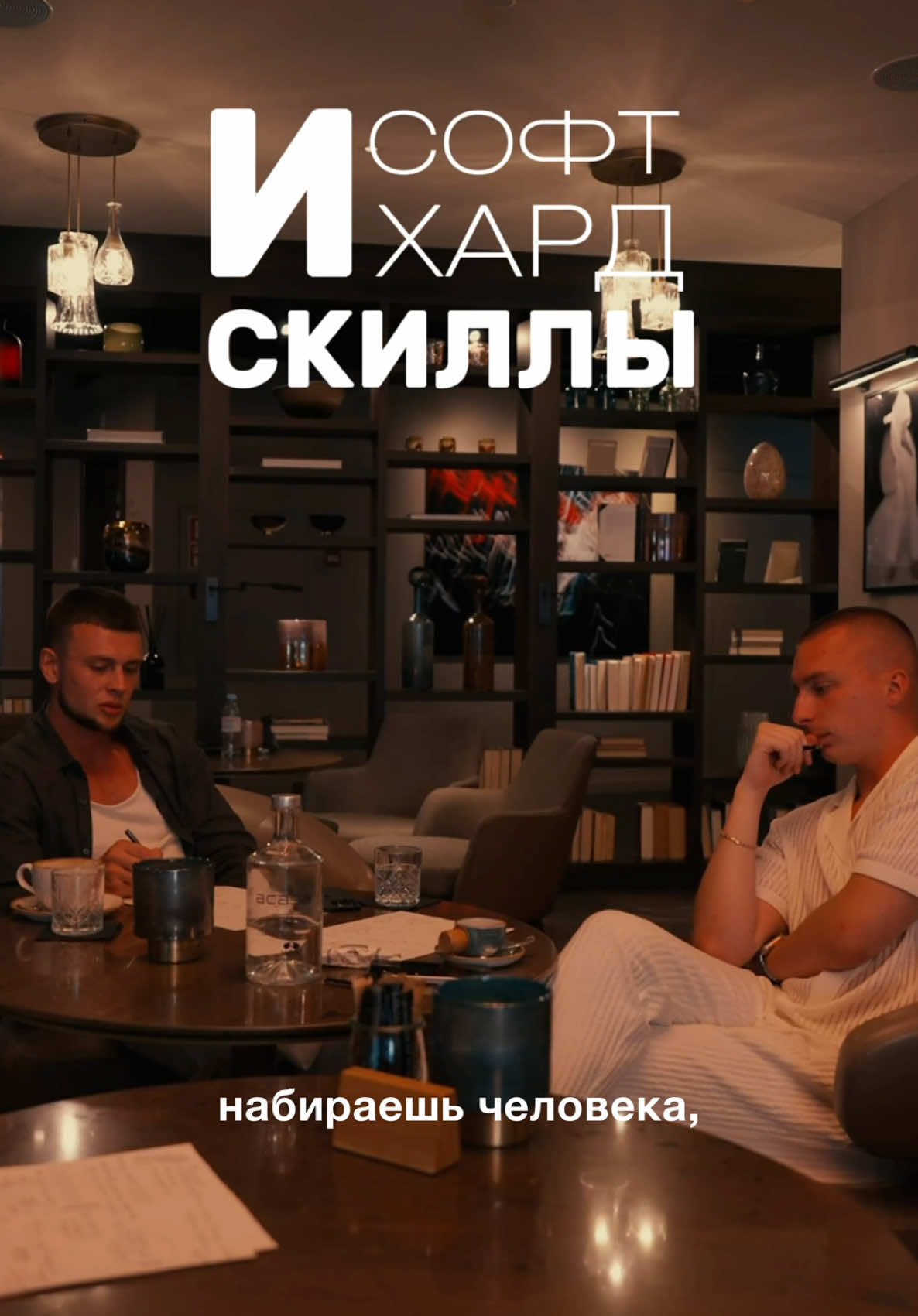 @Ігор Османов