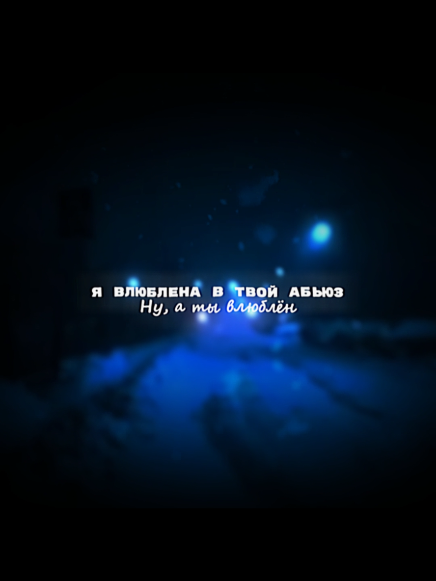 @Atmosphere