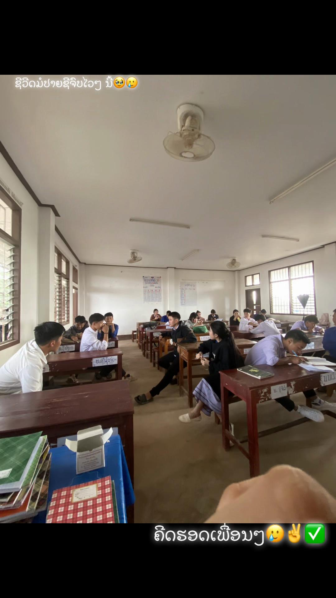 @<< 🦋ອ້າຍເບຍ🦋>>