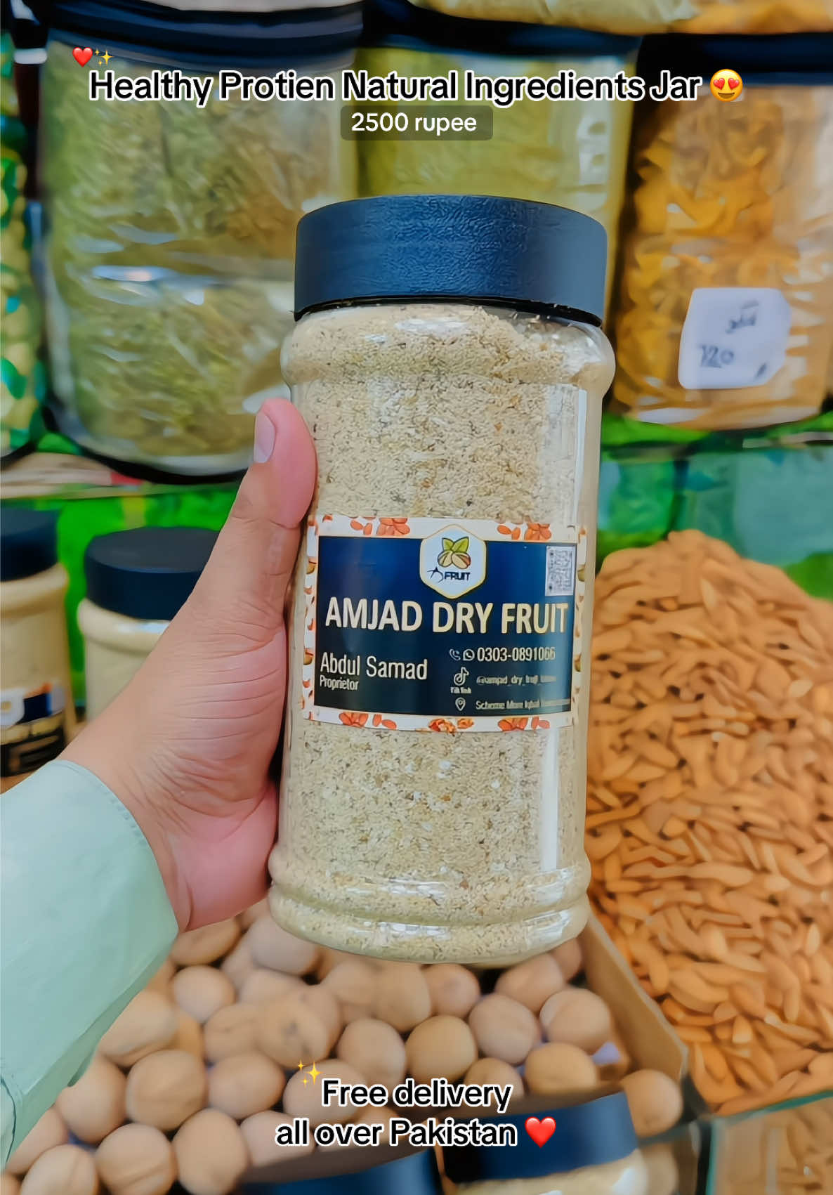 @amjad_dry_fruit_lahore