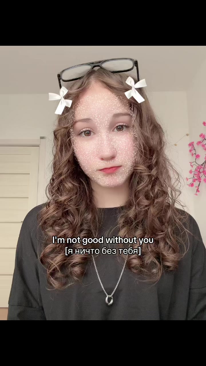 @тгк: nessaxq🎐