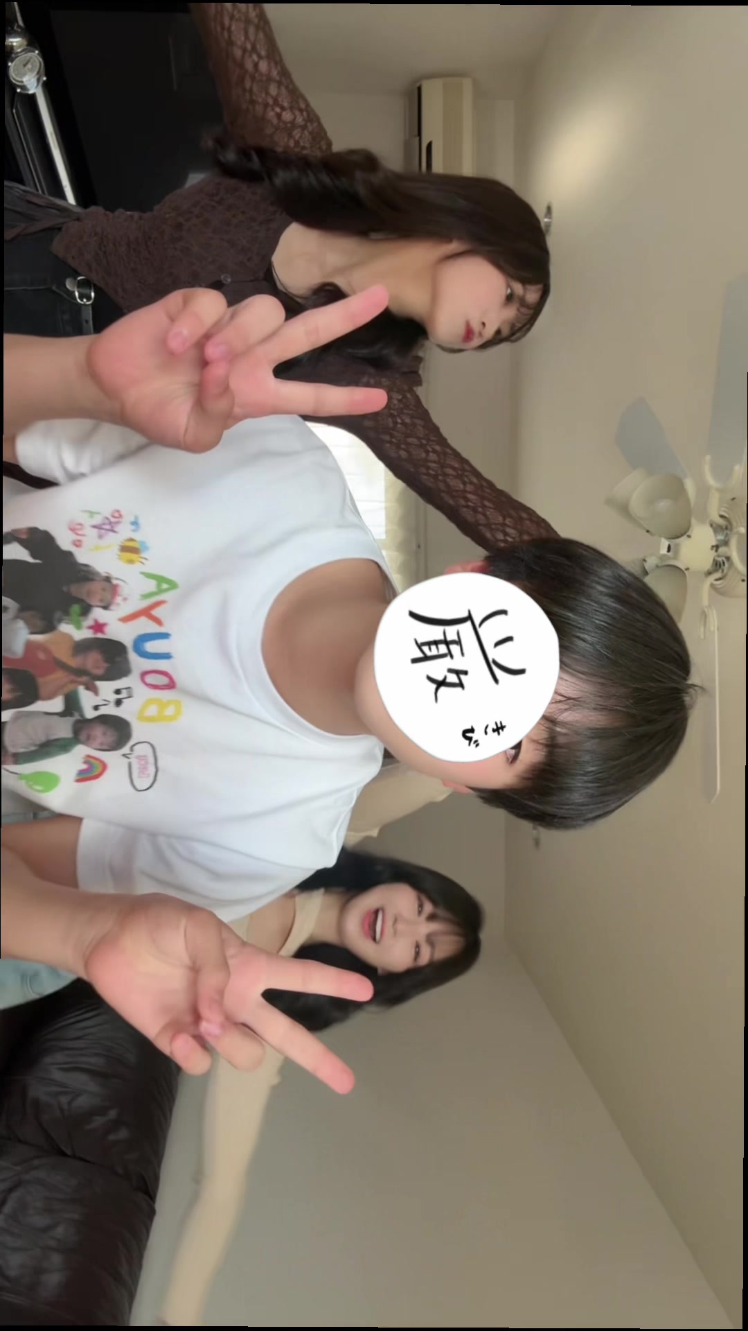 @髙野真央(Takano Mao)