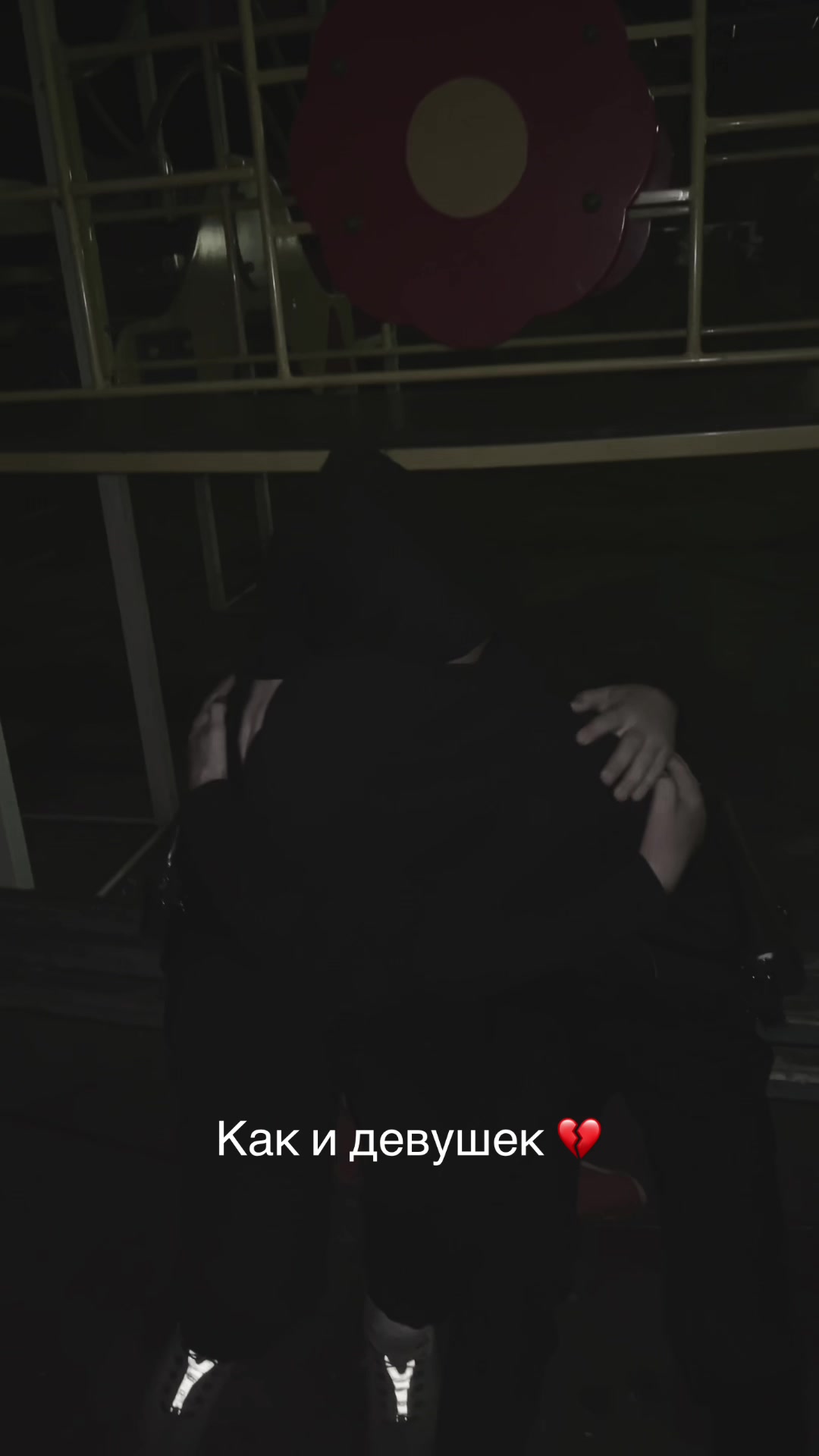 @Deanis