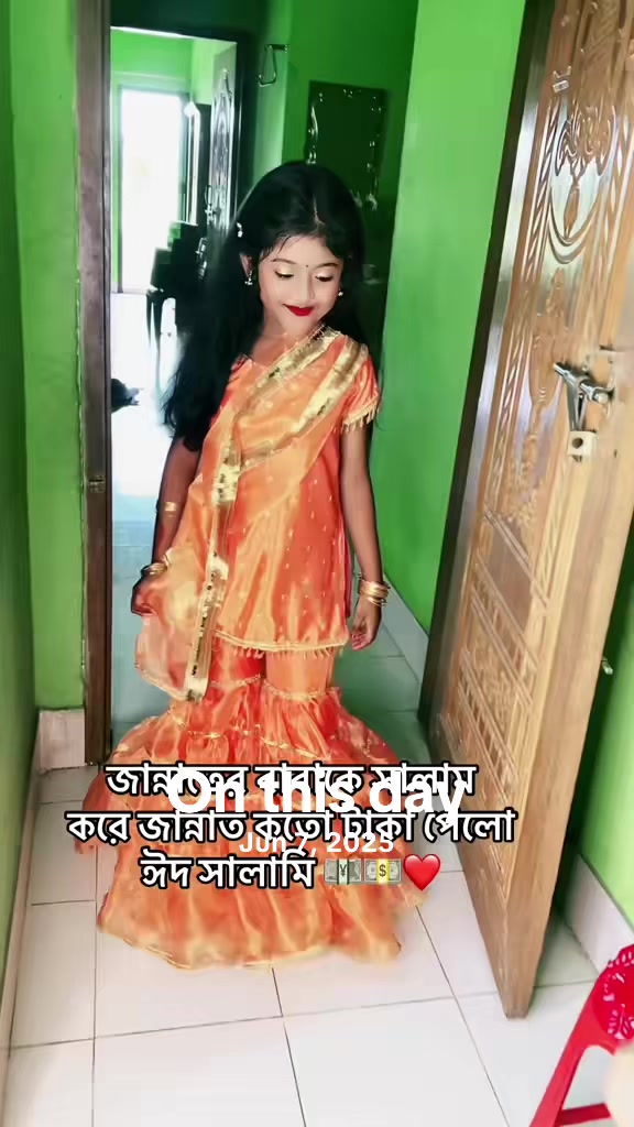 @রক্তের অভাব জিবনে