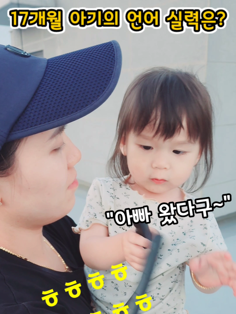 @큣가람 cute garam