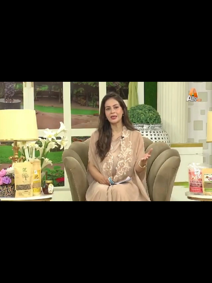 @Green Grain (Organic Pakistan)