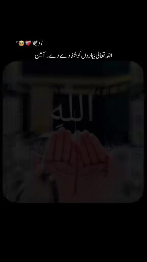 @asghar. ali