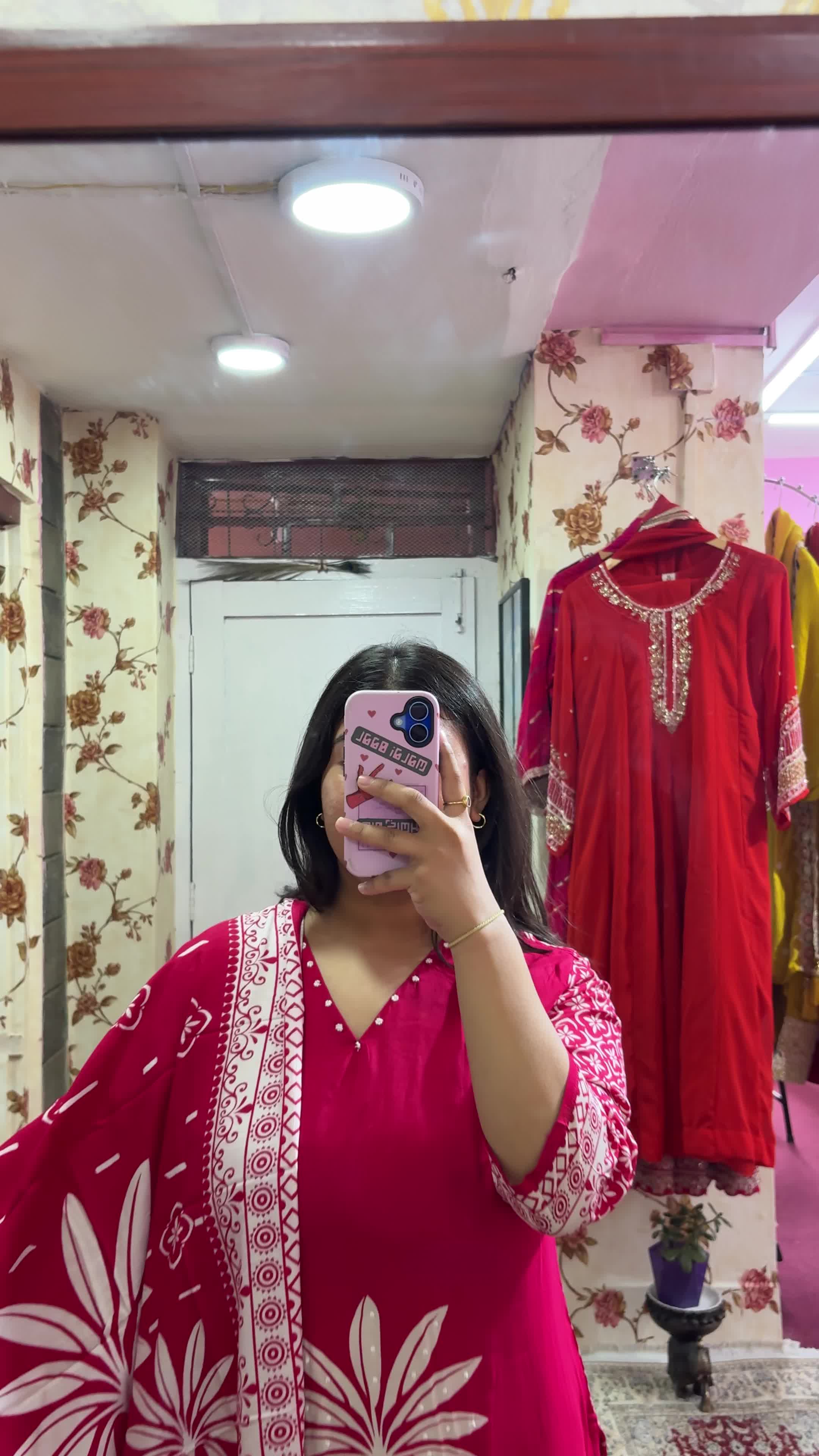 @Subha Shree