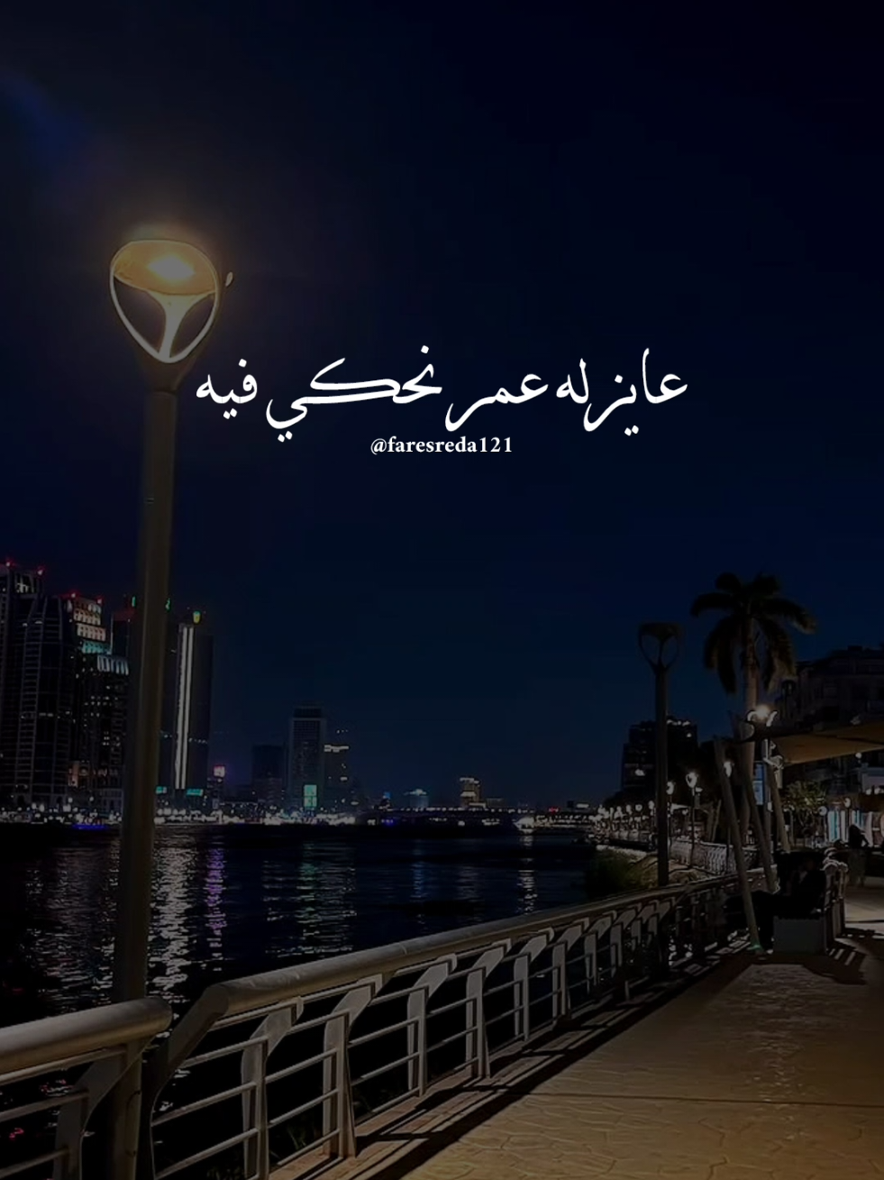 @حالتـي ♡