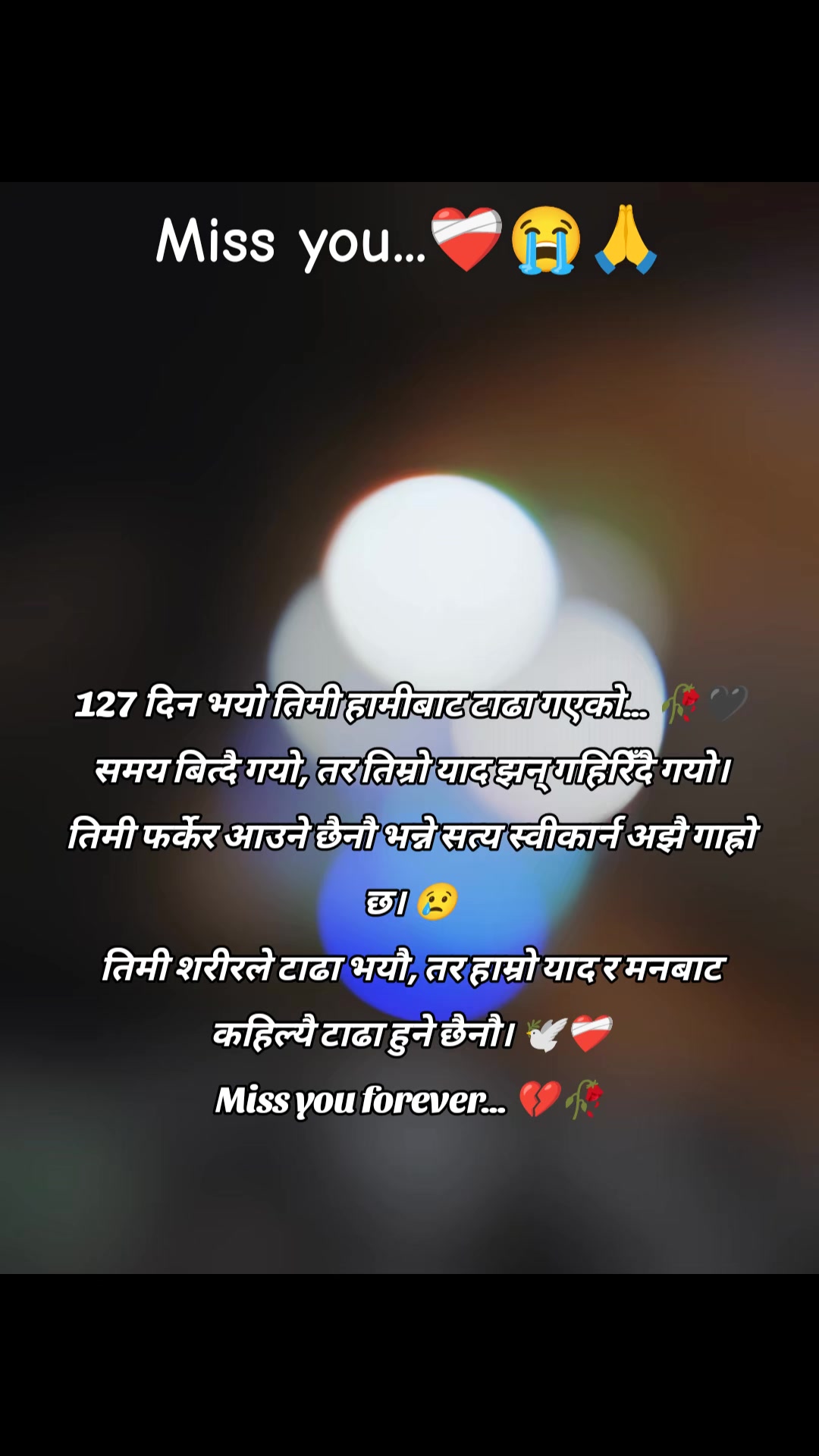@Sʀɪɴᴜ々Rᴀᴊ࿐