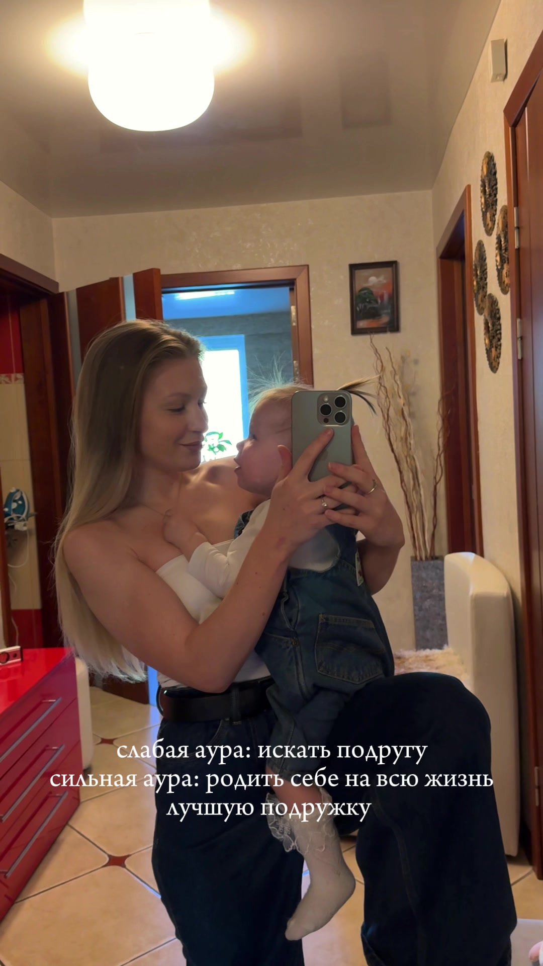 @Светлана Вашкевич