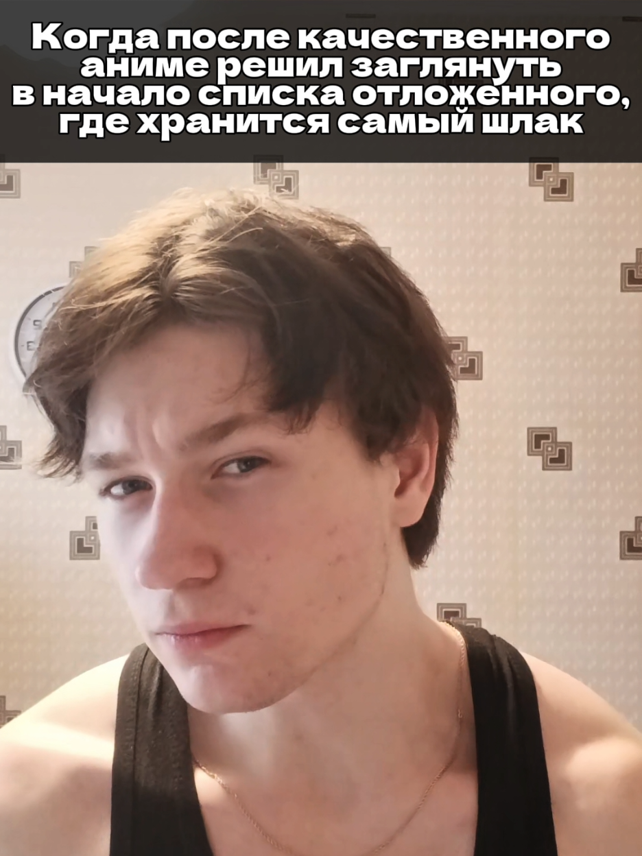 @ДжоДжостар