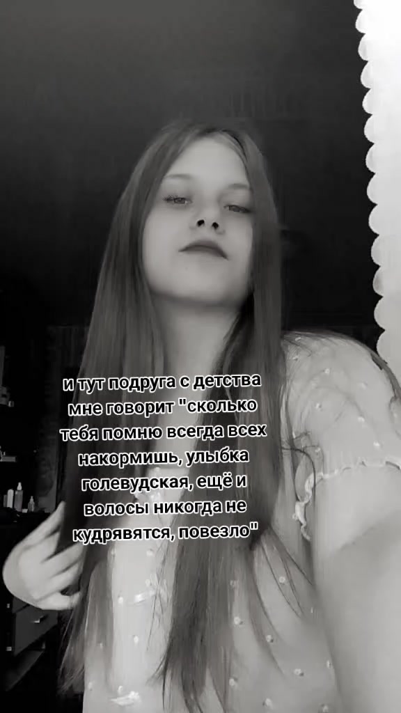 @Katyusha @
