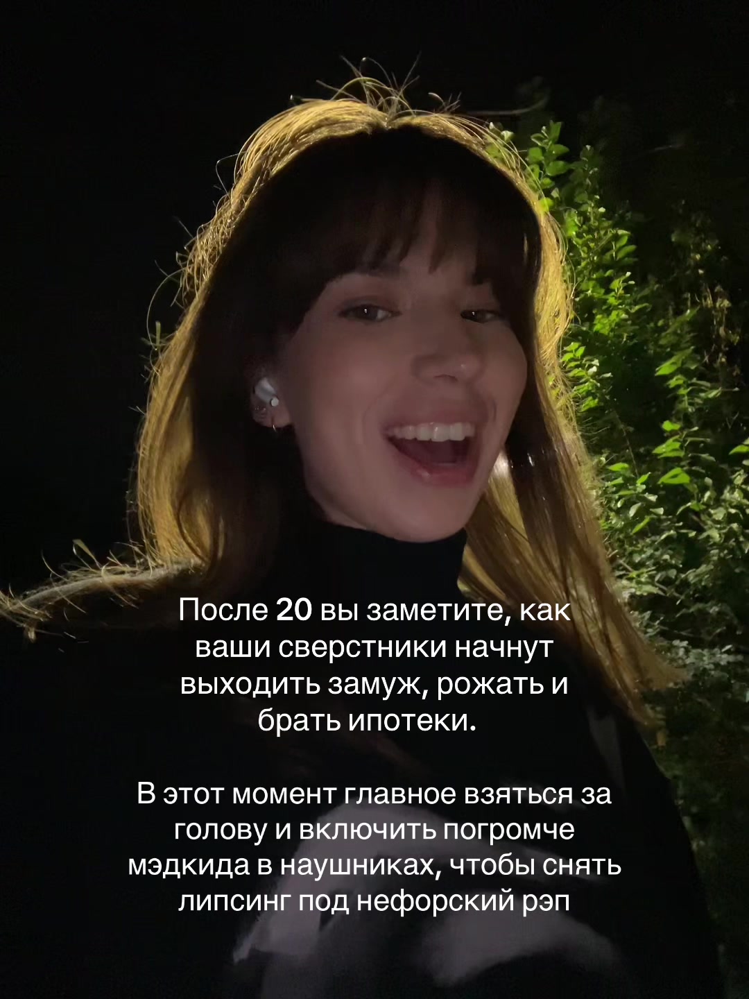 @laiza_sladkevich