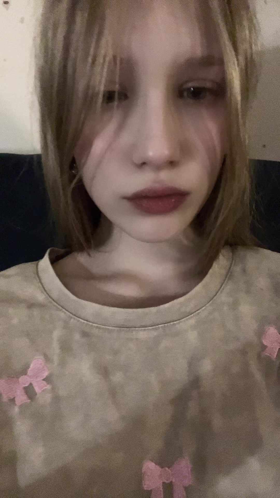 @неростишка