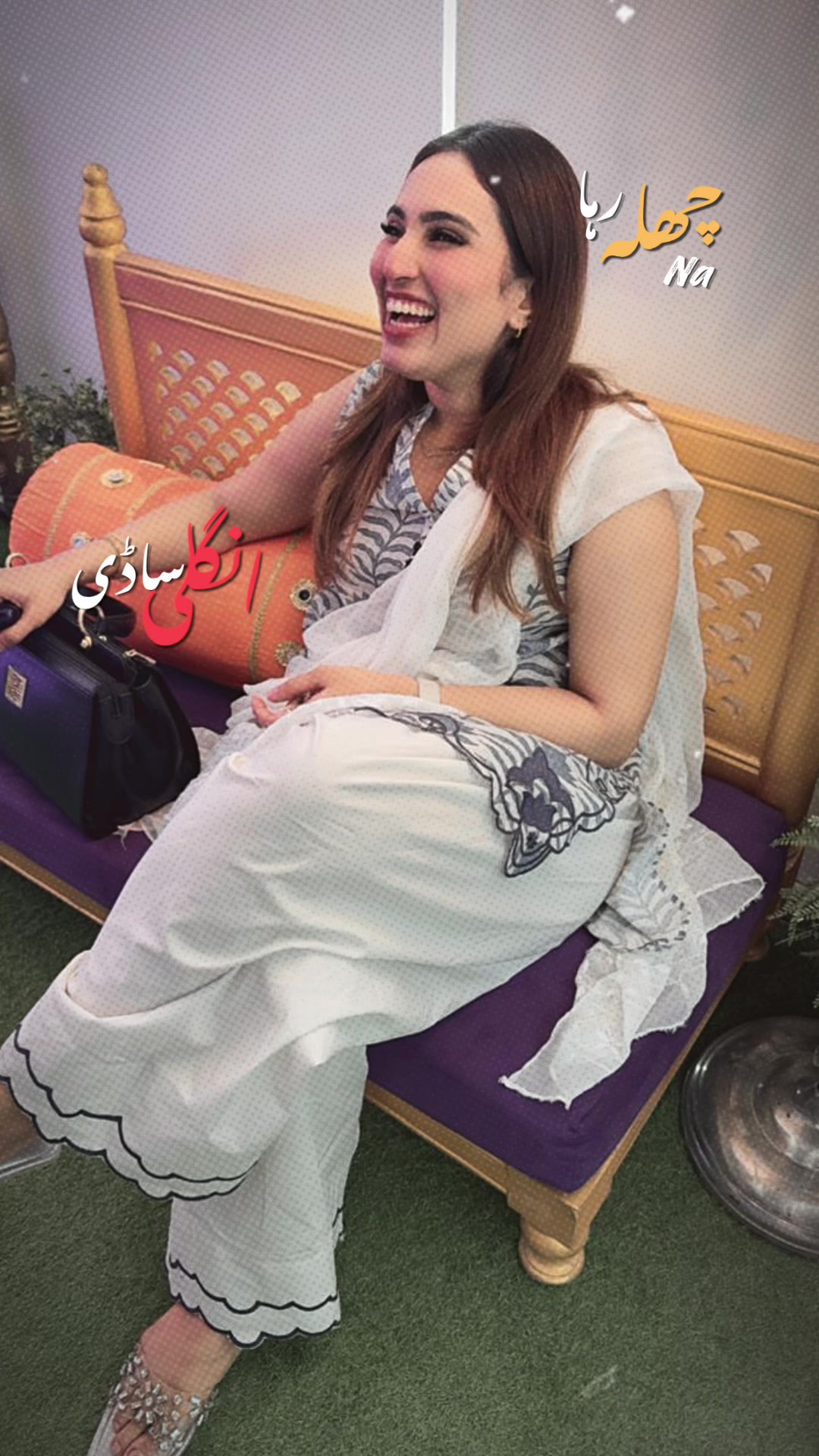 @Sadaf Siyal