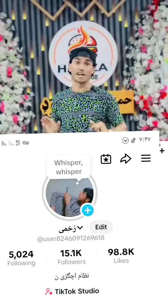 @زخمی