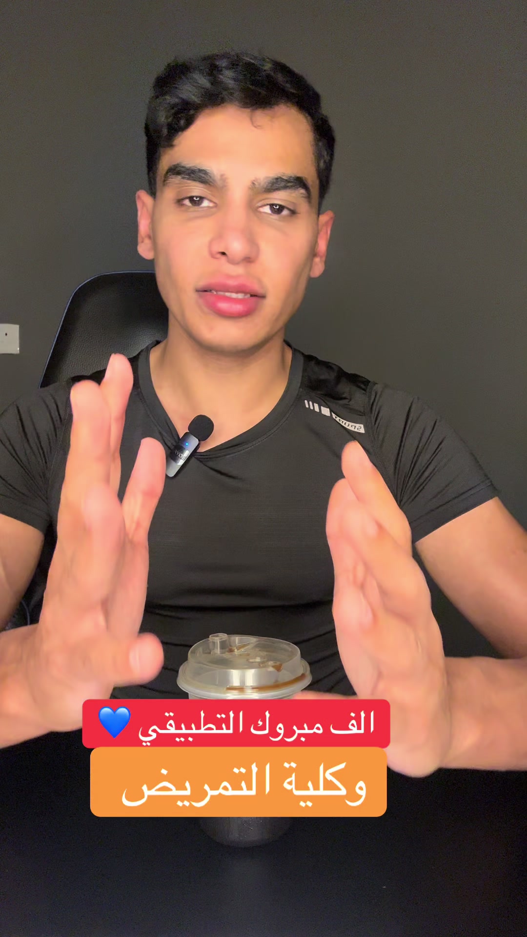 @عطالي |  مرزوق الحصم