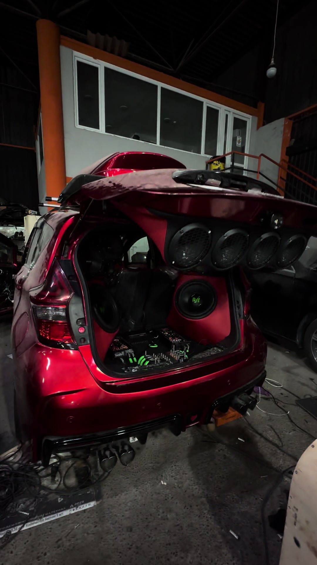 @Pro Car Acoustics