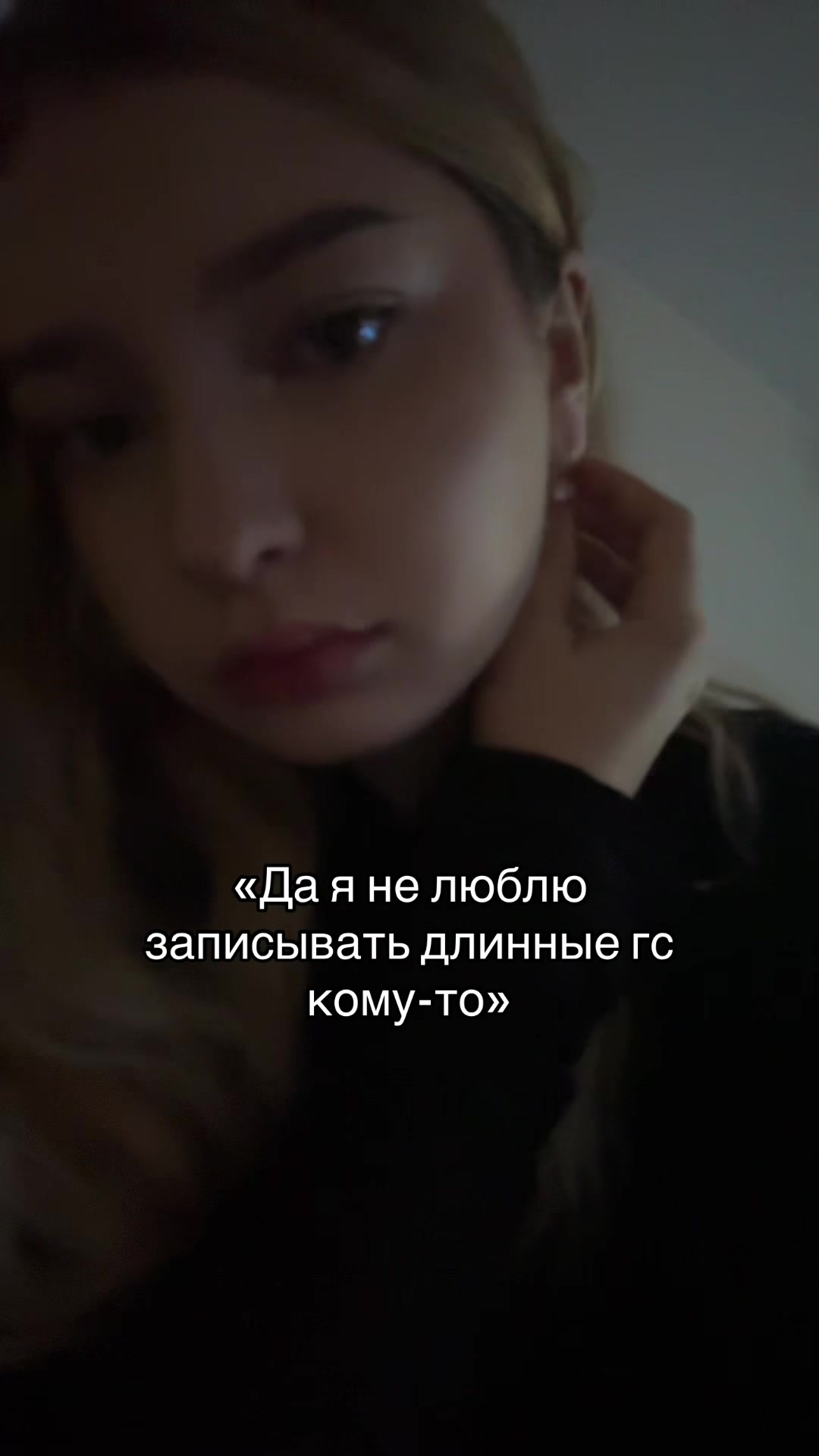 @гаргамелина 🧝🏻♀️