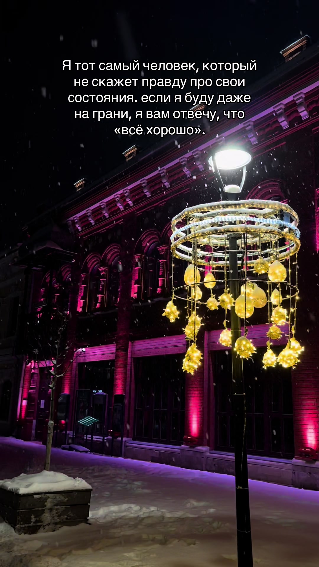 @umudov_11