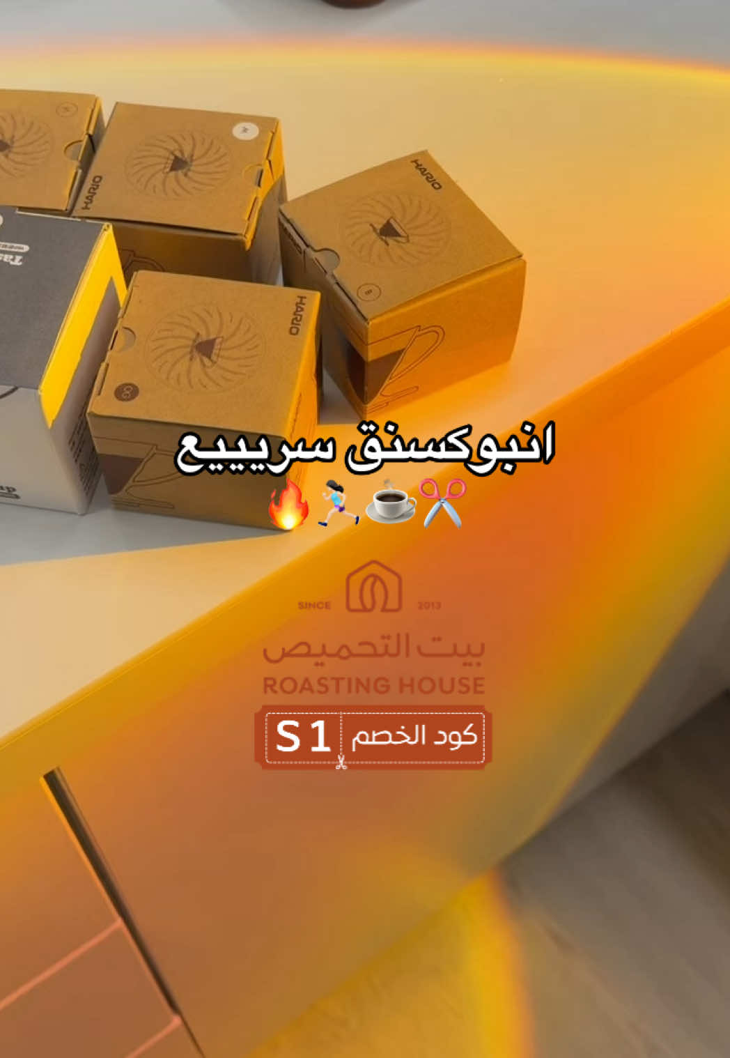 @سمرة اللامحدودة🪄♾️