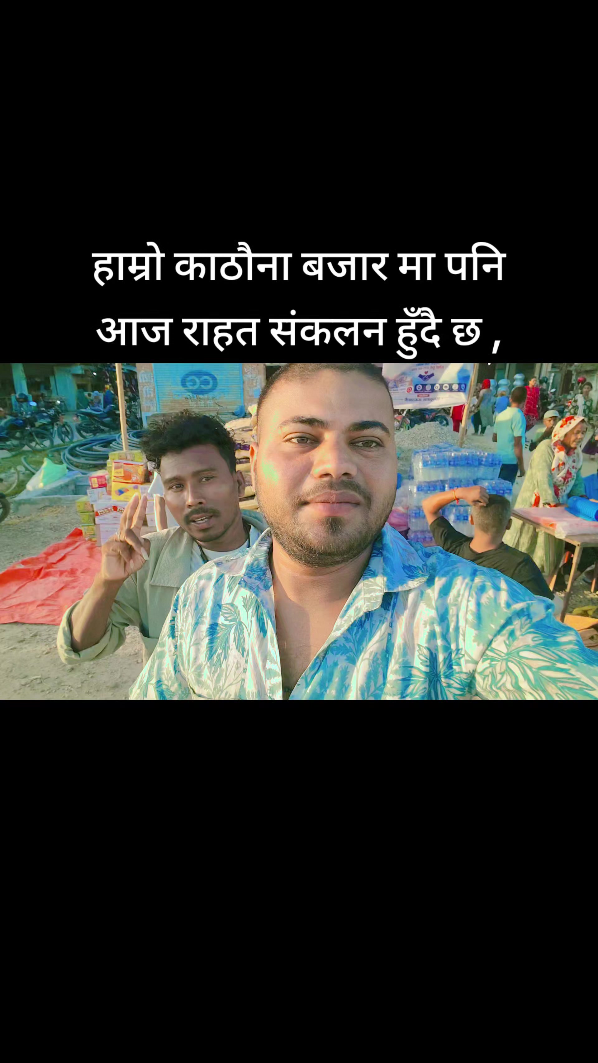 @हिरो_शिव__भगत