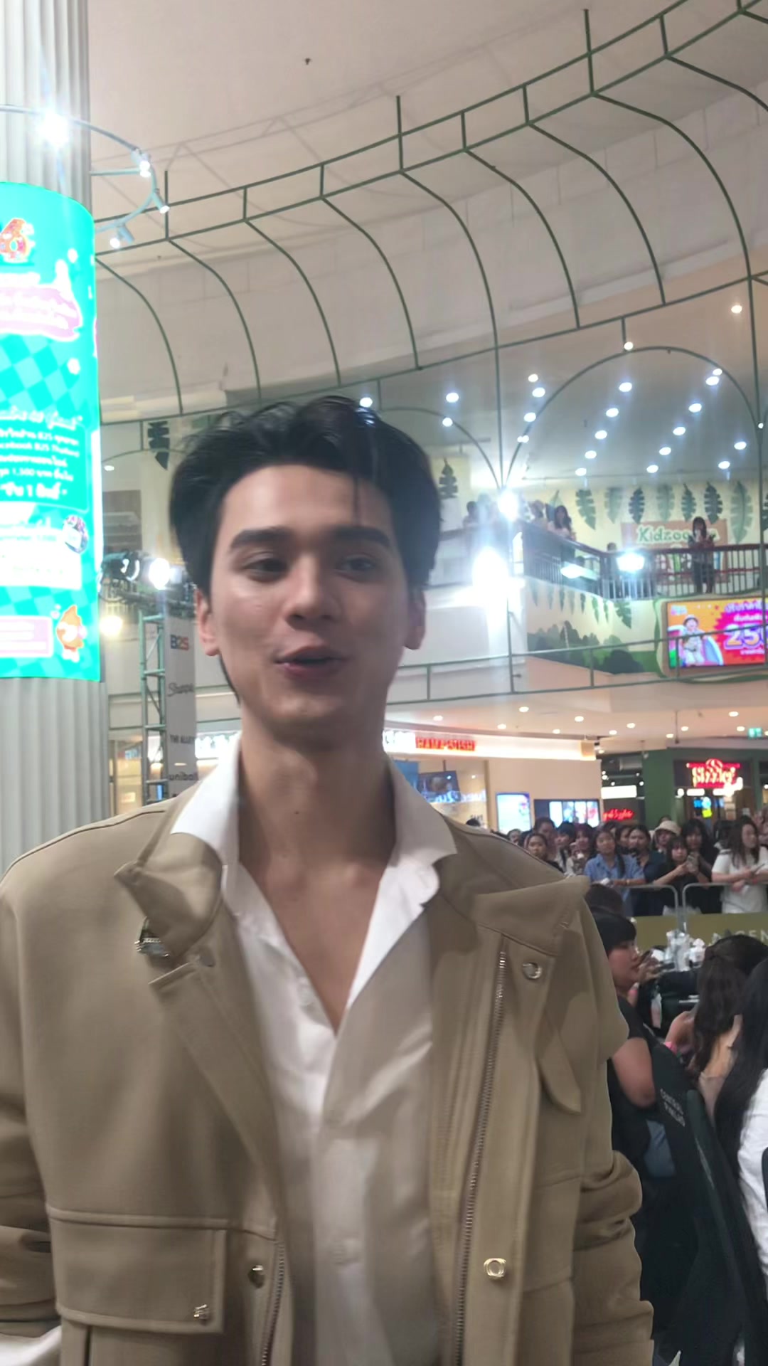 @เยลโล่วน้าม