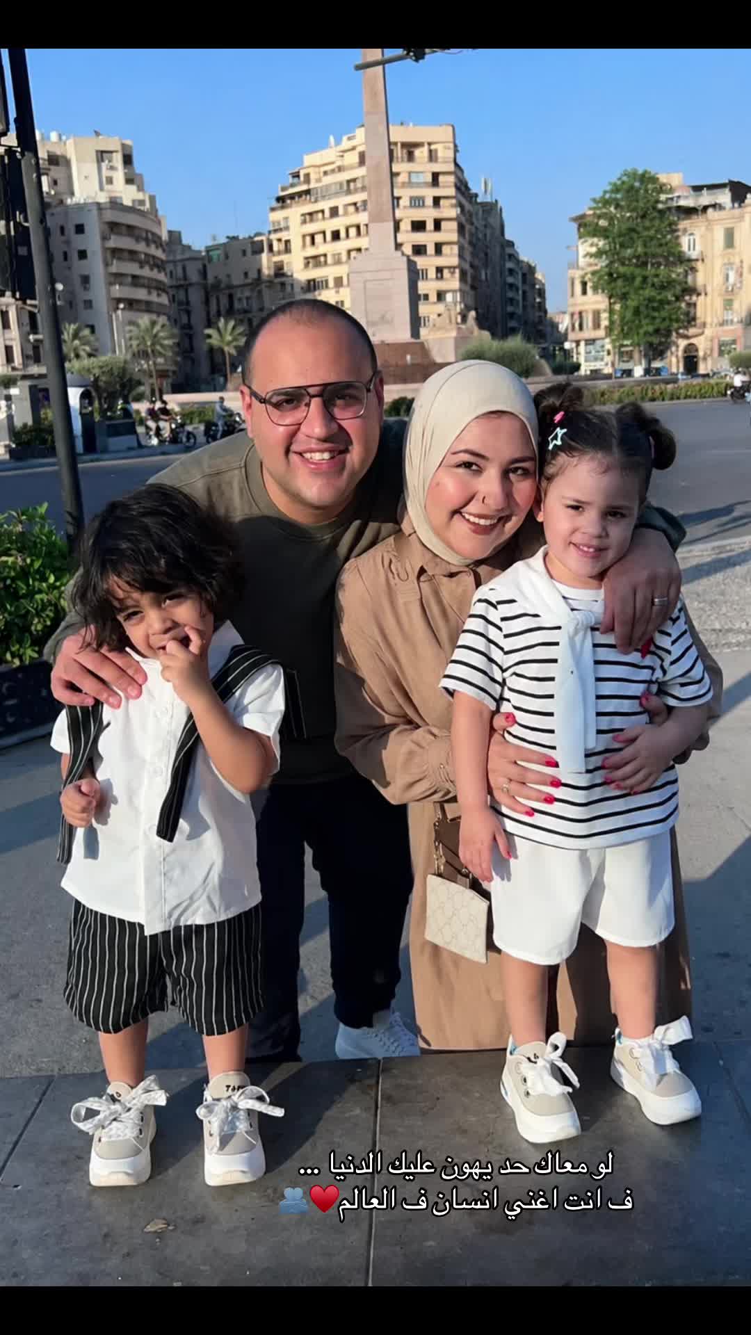 @ام الفســافـــيس 🩷🩵👼🏻